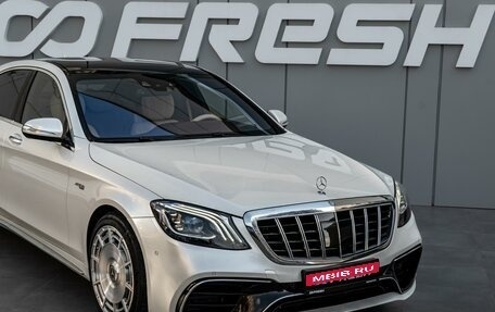 Mercedes-Benz S-Класс, 2013 год, 3 695 000 рублей, 8 фотография