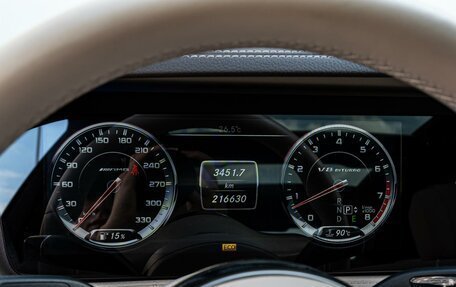 Mercedes-Benz S-Класс, 2013 год, 3 695 000 рублей, 22 фотография