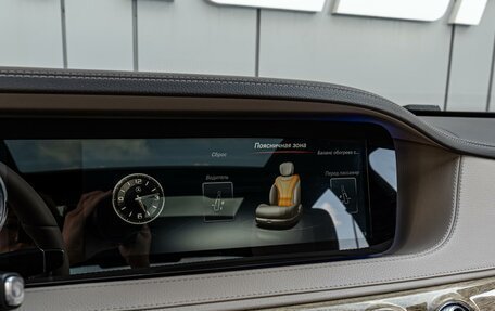 Mercedes-Benz S-Класс, 2013 год, 3 695 000 рублей, 27 фотография