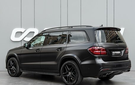 Mercedes-Benz GLS, 2018 год, 4 943 000 рублей, 2 фотография