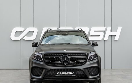 Mercedes-Benz GLS, 2018 год, 4 943 000 рублей, 3 фотография