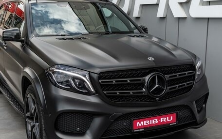 Mercedes-Benz GLS, 2018 год, 4 943 000 рублей, 6 фотография