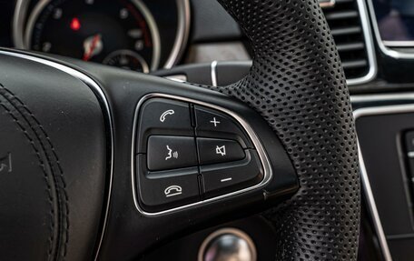 Mercedes-Benz GLS, 2018 год, 4 943 000 рублей, 22 фотография