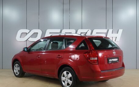 KIA cee'd I рестайлинг, 2012 год, 729 000 рублей, 2 фотография