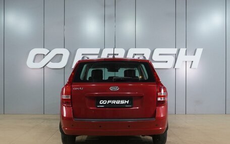 KIA cee'd I рестайлинг, 2012 год, 729 000 рублей, 4 фотография