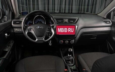 KIA Rio III рестайлинг, 2015 год, 999 000 рублей, 9 фотография