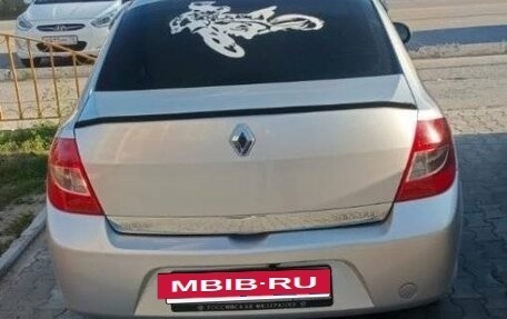 Renault Symbol, 2008 год, 240 000 рублей, 2 фотография