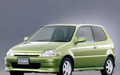 Honda Logo, 1997 год, 165 000 рублей, 1 фотография