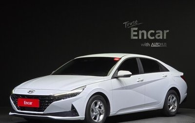 Hyundai Avante, 2021 год, 1 430 005 рублей, 1 фотография