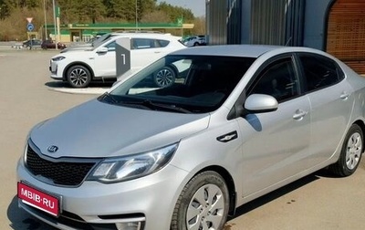 KIA Rio IV, 2017 год, 1 050 000 рублей, 1 фотография