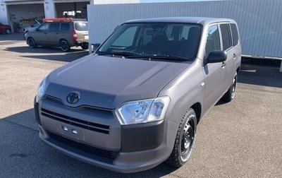 Toyota Succeed I рестайлинг, 2020 год, 910 000 рублей, 1 фотография