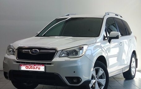 Subaru Forester, 2014 год, 1 720 000 рублей, 1 фотография