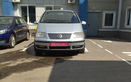 Volkswagen Sharan I рестайлинг, 2007 год, 780 000 рублей, 1 фотография