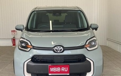 Toyota Sienta, 2023 год, 1 220 000 рублей, 1 фотография