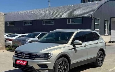 Volkswagen Tiguan II, 2021 год, 1 860 333 рублей, 1 фотография