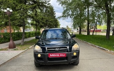 Hyundai Tucson III, 2005 год, 700 000 рублей, 1 фотография