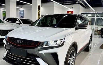 Geely Coolray I, 2021 год, 1 231 101 рублей, 1 фотография
