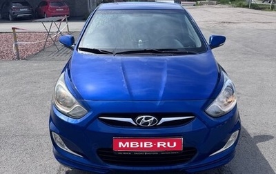 Hyundai Solaris II рестайлинг, 2012 год, 1 000 000 рублей, 1 фотография