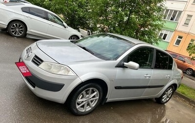 Renault Megane II, 2005 год, 455 000 рублей, 1 фотография