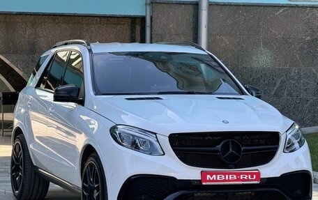 Mercedes-Benz GLE, 2016 год, 3 490 000 рублей, 1 фотография