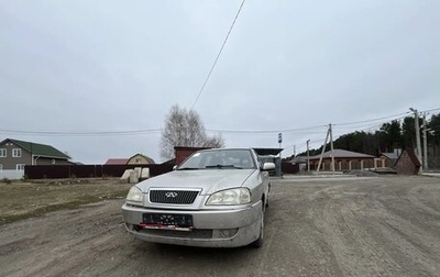 Chery Amulet (A15) I, 2007 год, 55 000 рублей, 1 фотография
