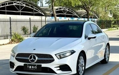 Mercedes-Benz A-Класс, 2022 год, 1 650 002 рублей, 1 фотография