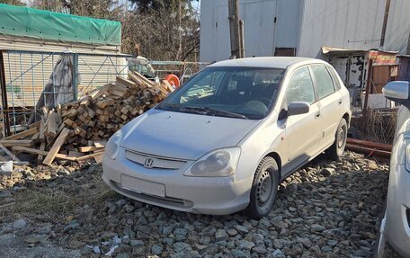 Honda Civic VII, 2001 год, 180 000 рублей, 3 фотография