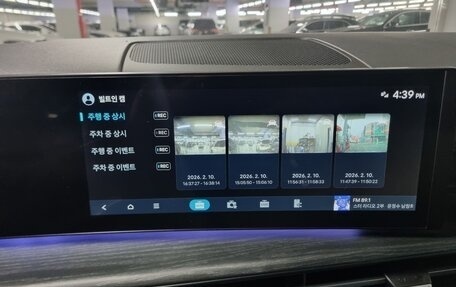 Hyundai Santa Fe IV, 2025 год, 5 950 000 рублей, 15 фотография