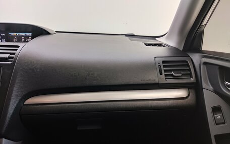 Subaru Forester, 2014 год, 1 720 000 рублей, 12 фотография