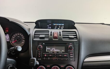 Subaru Forester, 2014 год, 1 720 000 рублей, 11 фотография