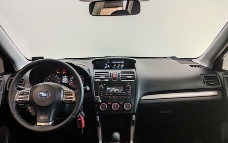 Subaru Forester, 2014 год, 1 720 000 рублей, 9 фотография