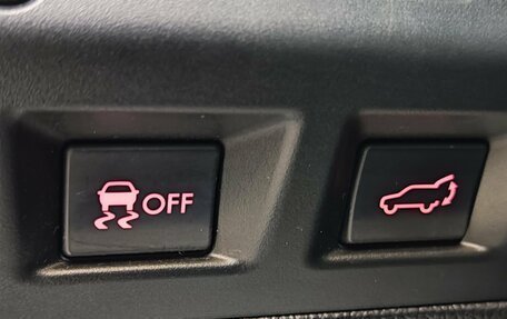 Subaru Forester, 2014 год, 1 720 000 рублей, 26 фотография
