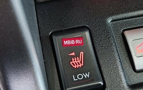 Subaru Forester, 2014 год, 1 720 000 рублей, 27 фотография
