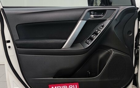 Subaru Forester, 2014 год, 1 720 000 рублей, 29 фотография