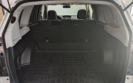 Subaru Forester, 2014 год, 1 720 000 рублей, 33 фотография