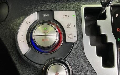 Toyota Sienta II, 2021 год, 1 110 000 рублей, 13 фотография