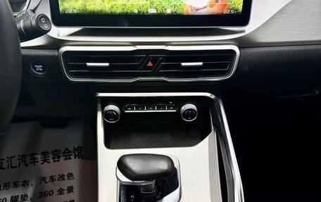 Geely Coolray I, 2021 год, 1 231 101 рублей, 17 фотография