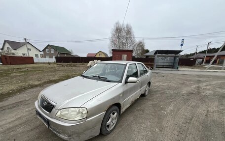 Chery Amulet (A15) I, 2007 год, 55 000 рублей, 2 фотография