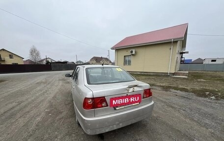 Chery Amulet (A15) I, 2007 год, 55 000 рублей, 6 фотография