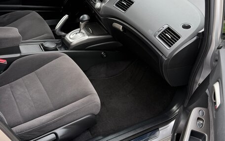 Honda Civic VIII, 2007 год, 700 000 рублей, 8 фотография
