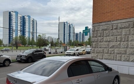 Honda Civic VIII, 2007 год, 700 000 рублей, 4 фотография