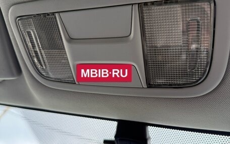 Honda Civic VIII, 2007 год, 700 000 рублей, 10 фотография