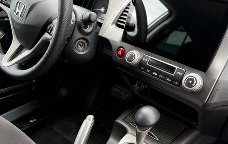 Honda Civic VIII, 2007 год, 700 000 рублей, 11 фотография
