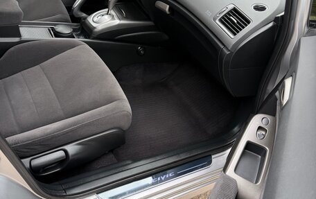 Honda Civic VIII, 2007 год, 700 000 рублей, 14 фотография