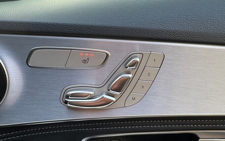 Mercedes-Benz C-Класс, 2014 год, 1 500 000 рублей, 14 фотография