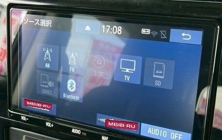 Toyota Roomy I, 2022 год, 930 000 рублей, 16 фотография