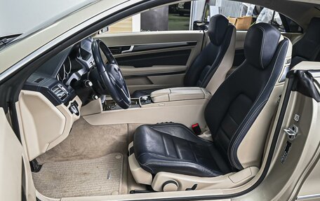 Mercedes-Benz E-Класс, 2015 год, 2 250 000 рублей, 10 фотография