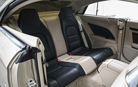 Mercedes-Benz E-Класс, 2015 год, 2 250 000 рублей, 7 фотография