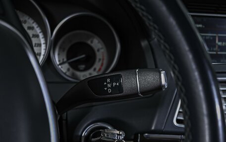 Mercedes-Benz E-Класс, 2015 год, 2 250 000 рублей, 16 фотография