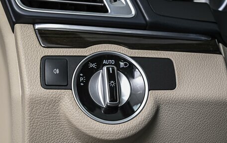 Mercedes-Benz E-Класс, 2015 год, 2 250 000 рублей, 14 фотография